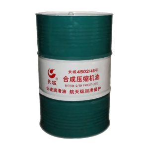 长城润滑油 4502 46号 合成压缩机油 螺杆式空气压缩机专用油 抗氧化性强 高温稳定性好 减少积碳 延长换油周期 航天级润滑保护