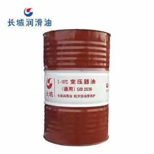 长城润滑油 I-10℃ 变压器油 通用型 绝缘油 符合GB2536标准 电力变压器高压开关绝缘冷却 凝点低抗氧化 安全稳定 航天级电绝缘保护