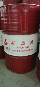 长城润滑油 L-QB300 导热油 热载体油 300度高温导热油 燃煤燃气锅炉供热系统专用 热稳定性好 抗氧化 低结焦 航天级热保护