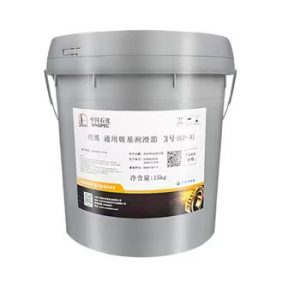 长城润滑油 3号通用锂基润滑脂 中负荷润滑脂 符合GB/T7324标准 耐高温180℃ 抗水防锈 泵轴承电机机械设备专用 极压锂基润滑脂