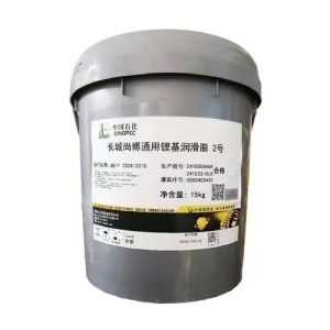 长城润滑油 尚博2号通用锂基润滑脂 中低负荷润滑脂 滴点≥170℃ 附着力强 汽车轮毂轴承/机床电机通用 抗磨防锈 长效润滑
