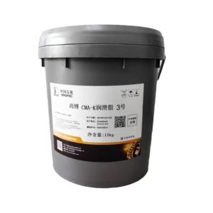 长城润滑油 尚博CMA-K 3号润滑脂 耐高温180℃ 附着力强 抗磨防锈 中高负荷机械设备专用 机床/电机/汽车轮毂通用润滑脂