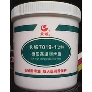 长城润滑油 7019-1 2号极压高温润滑脂 耐高温润滑脂 重载高温工况 窑车轴承/轧辊轴承专用 极压抗磨 抗氧化 航天级润滑保护