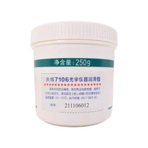 长城润滑油 7106光学仪器润滑脂 精密仪器专用润滑脂 光学镜头/精密仪表润滑密封 高粘附性防滑落 适用-50~70℃ 无尘洁净润滑