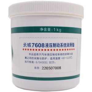 长城润滑油 7608液压制动系统润滑脂 汽车刹车系统专用润滑脂 耐高温110℃ 制动皮碗/金属接触面润滑 抗老化保护橡胶件 符合汽车制动标准