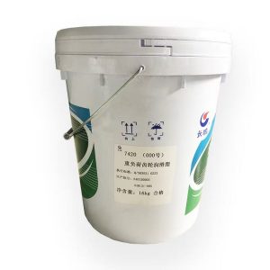 长城润滑油 7420 000号重负荷齿轮润滑脂 高极压齿轮脂 16kg工业装 开式齿轮/减速箱专用 抗磨损防锈蚀 黏附性强不甩油