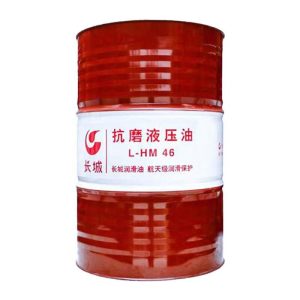长城润滑油 L-HM46 抗磨液压油 46号 高压抗磨 工程机械注塑机液压系统专用润滑油 延长设备寿命 航天级保护