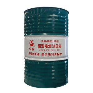长城润滑油 4632 酷型难燃液压油 46号 合成酯型难燃 高温明火工况专用 符合Q/SHPRD123-2011标准 冶金煤矿设备液压油 航天级保护