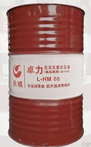 长城润滑油 卓力 L-HM68 无灰抗磨液压油 68号 高压高清 符合GB11118.1标准 伺服液压系统专用 水份分离性好 保护精密部件 航天级润滑