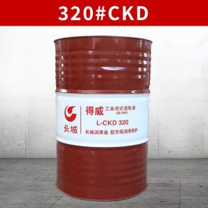 长城润滑油 得威 L-CKD320 重负荷工业闭式齿轮油 320号 高粘度极压抗磨 符合GB5903标准 大型减速机齿轮箱专用油 高温重载工况 航天级保护