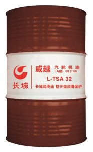 长城润滑油 威越 L-TSA32 汽轮机油 32号 A级高效 符合GB11120标准 蒸汽轮机燃气轮机专用油 抗氧防锈长效 航天级润滑保护