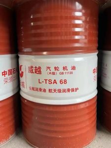 长城润滑油 威越 L-TSA68 汽轮机油 68号 A级高粘度 符合GB11120标准 重载工业汽轮机减速系统专用油 抗氧化性强 长效润滑 航天级保护